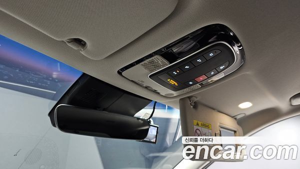 Hyundai Palisade 2024, фото 23