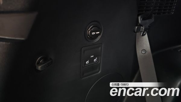 Hyundai Palisade 2024, фото 31