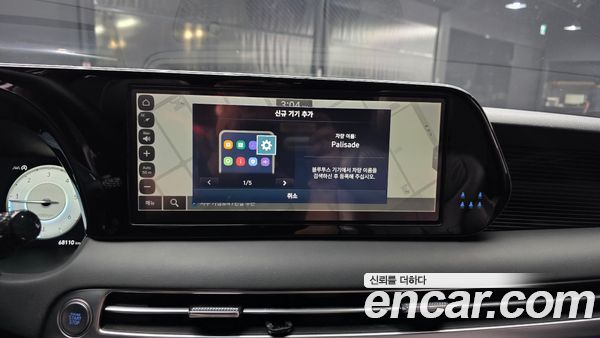 Hyundai Palisade 2023, фото 27