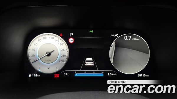 Hyundai Palisade 2023, фото 30