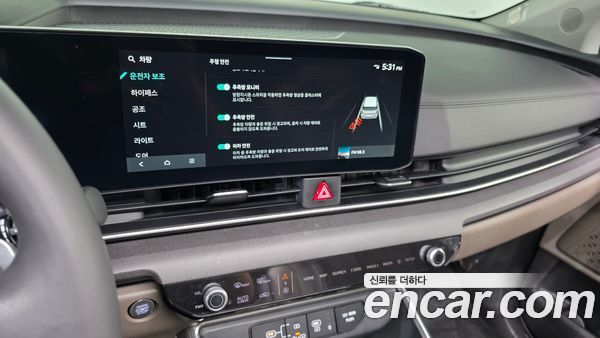 Kia Carnival 2024, фото 21