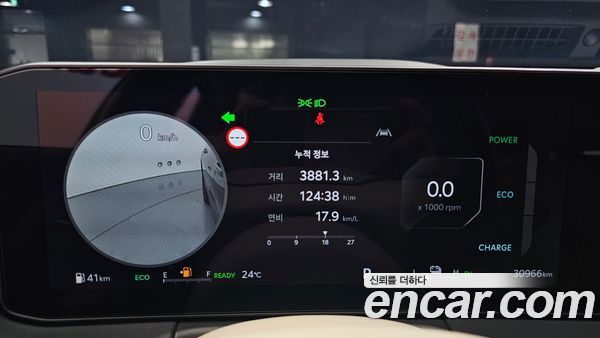 Kia K8 2025, фото 8