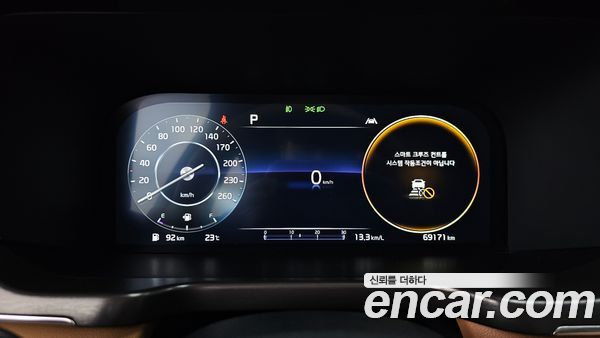 Kia Sorento 2023, фото 11