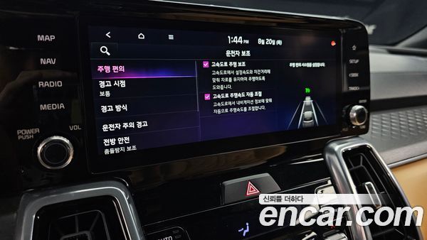 Kia Sorento 2023, фото 30