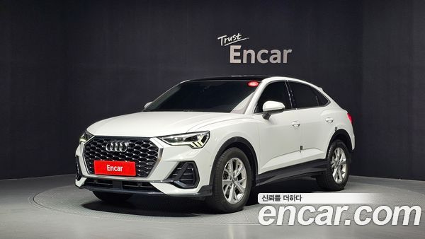 Audi Q3 2020