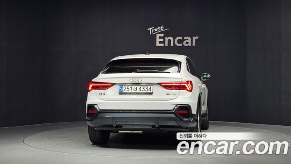 Audi Q3 2020, фото 4