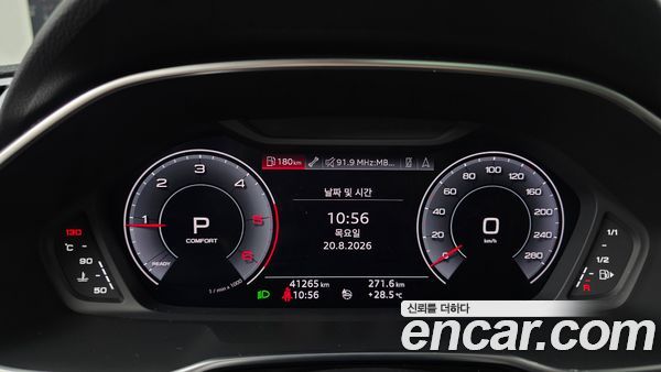 Audi Q3 2020, фото 11