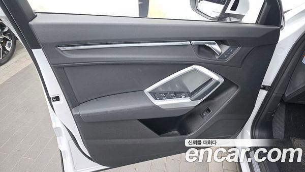 Audi Q3 2020, фото 14