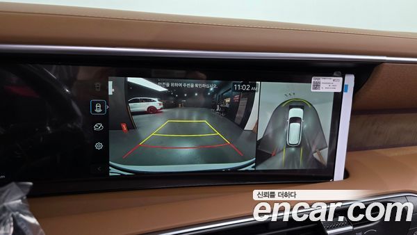 Hyundai Palisade 2026, фото 21
