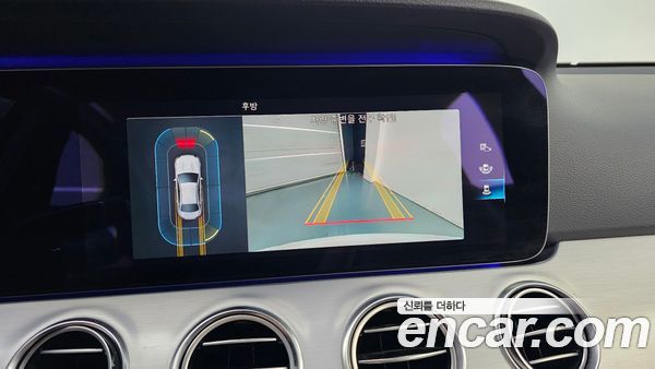 Mercedes-Benz E-Class 2021, фото 21