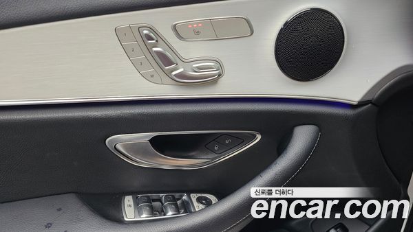 Mercedes-Benz E-Class 2021, фото 27