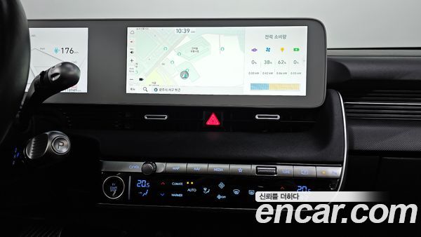 Hyundai IONIQ 5 2022, фото 14