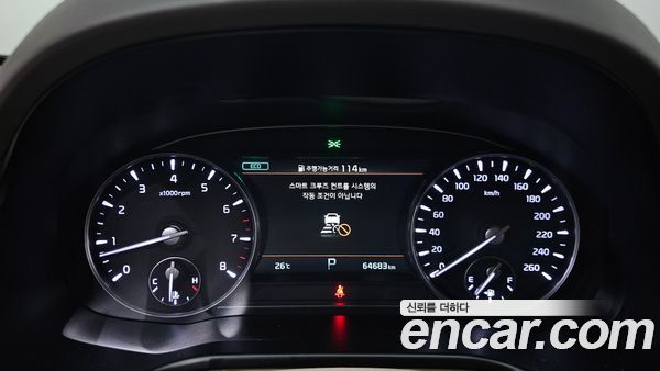 Kia K9 2022, фото 10