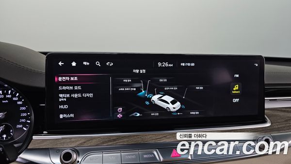 Kia K9 2022, фото 28