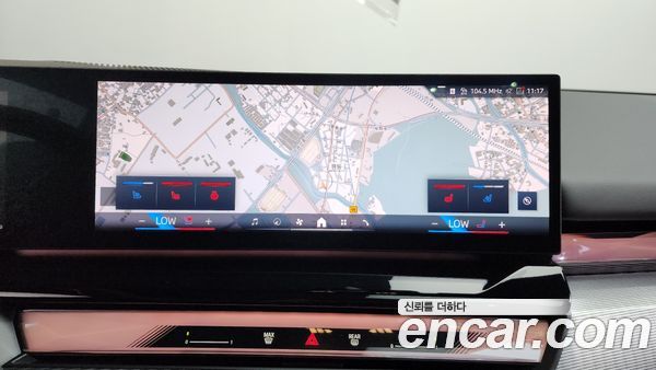 BMW 5 Series 2025, фото 21