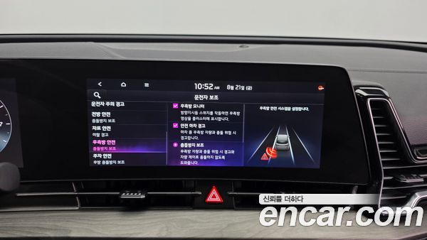Kia Sportage 2022, фото 16