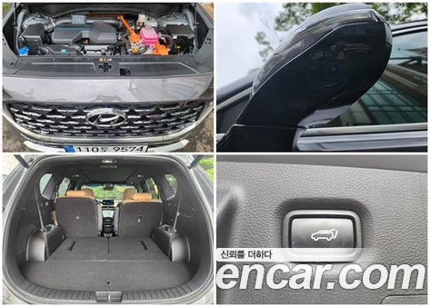 Hyundai Santa Fe 2023, фото 15