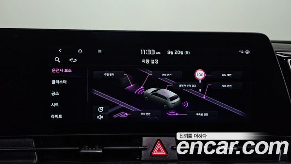 Kia Sportage 2022, фото 16