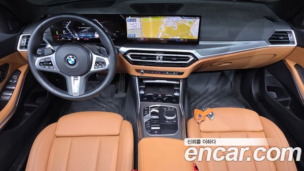 BMW 3 Series 2023, фото 10