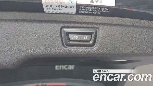 BMW 3 Series 2023, фото 29