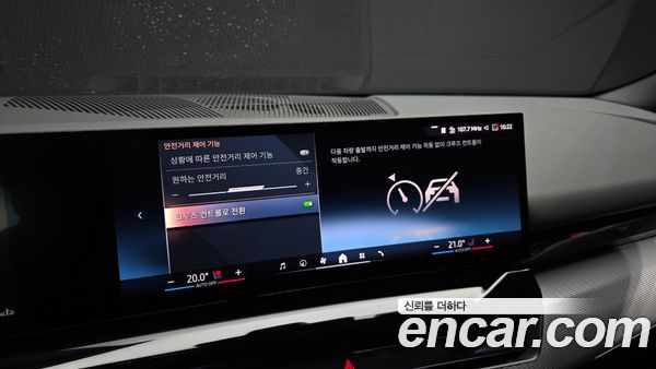 BMW 5 Series 2025, фото 33
