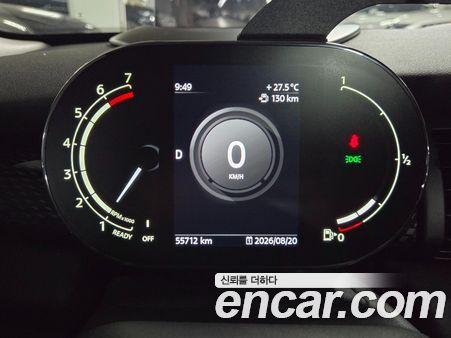 MINI 2021, фото 12