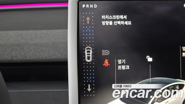 Tesla Model 3 2024, фото 12