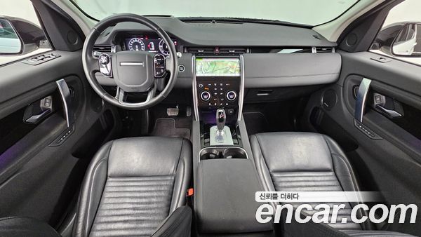 Land Rover Discovery Sport 2020, фото 10