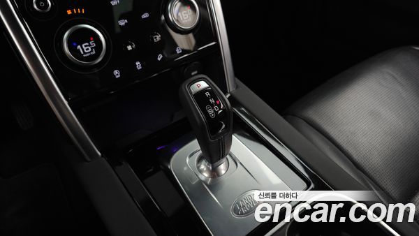 Land Rover Discovery Sport 2020, фото 12