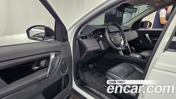 Land Rover Discovery Sport 2020, фото 13