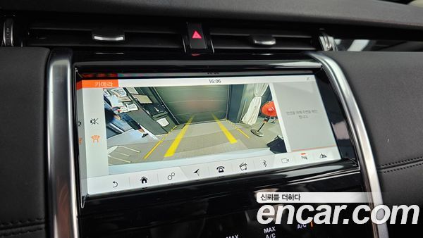 Land Rover Discovery Sport 2020, фото 20