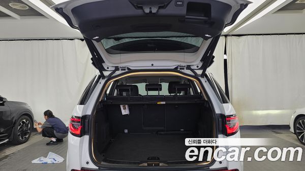 Land Rover Discovery Sport 2020, фото 26