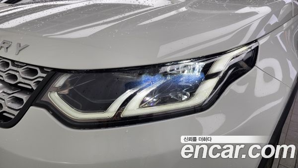 Land Rover Discovery Sport 2020, фото 8