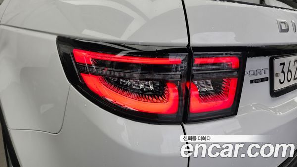 Land Rover Discovery Sport 2020, фото 9