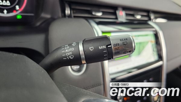 Land Rover Discovery Sport 2020, фото 29
