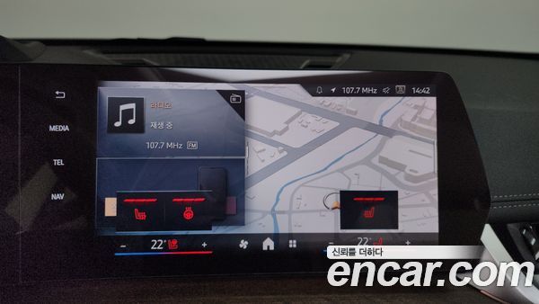 BMW X1 2024, фото 17