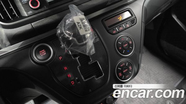 Kia Ray 2027, фото 9