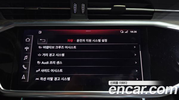 Audi A6 2020, фото 30