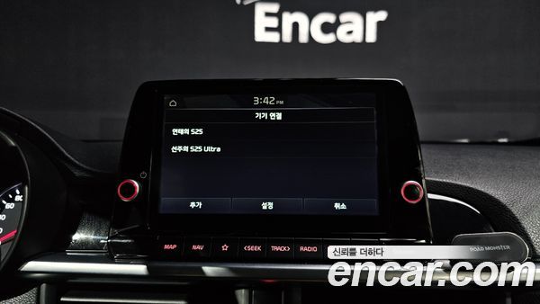 Kia Picanto 2023, фото 24