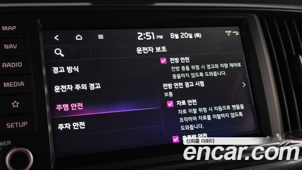 Kia Ray 2027, фото 20