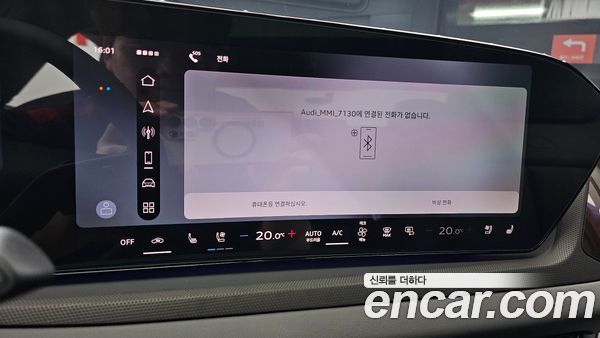 Audi A6 2026, фото 25
