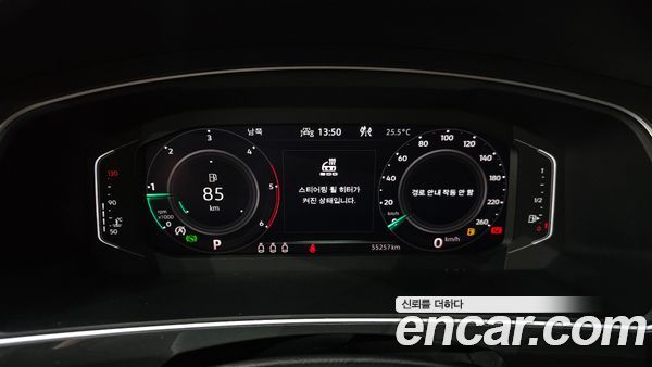 Volkswagen Tiguan 2022, фото 11