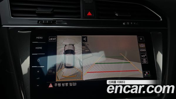 Volkswagen Tiguan 2022, фото 20
