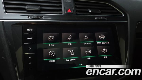 Volkswagen Tiguan 2022, фото 22