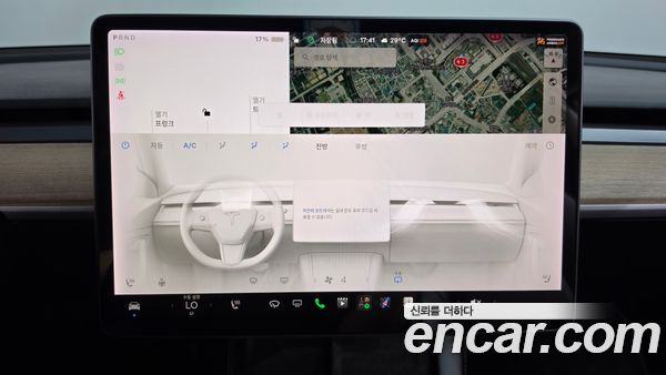 Tesla Model 3 2021, фото 18