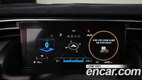 Hyundai Tucson 2022, фото 8