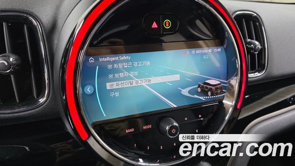 MINI COUNTRYMAN 2023, фото 31