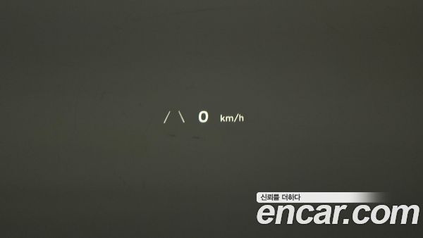Hyundai IONIQ 5 2022, фото 32