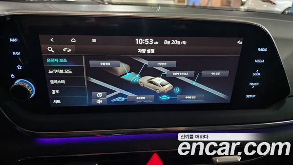 Hyundai Sonata 2022, фото 14