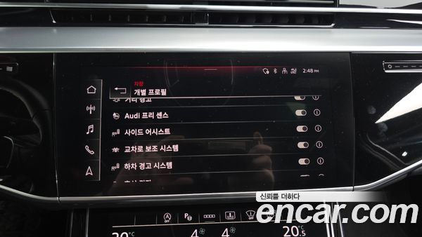 Audi A8 2023, фото 18